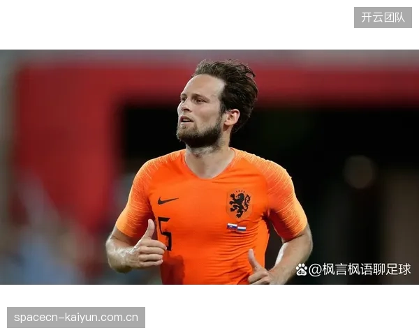 森保一治下日本队状态稳定,久保建英将挑战荷兰队的防线。 森保一治下日本队状态稳定,久保建英将挑战荷兰队的防线。