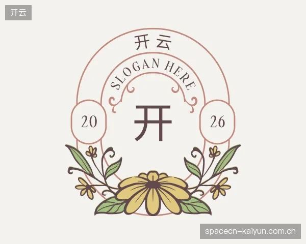 介绍开云集团
